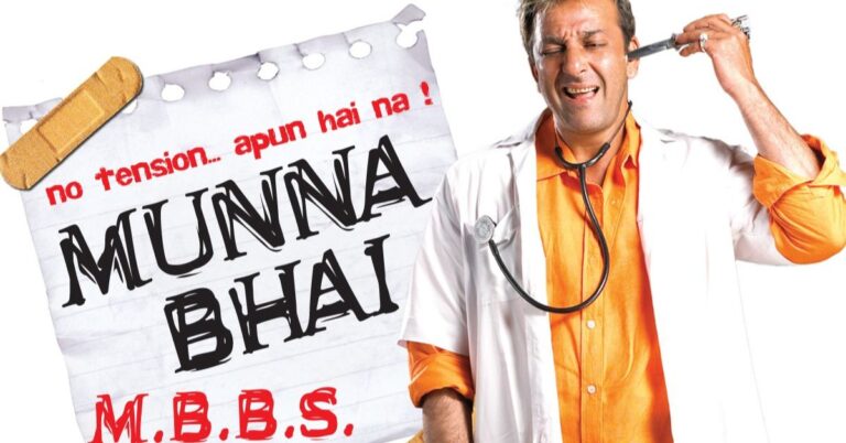 Munna Bhai M.B.B.S