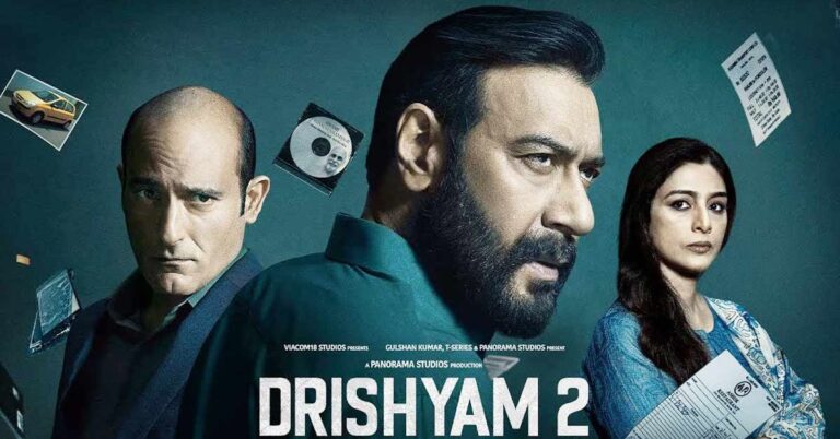 Drishyam 2