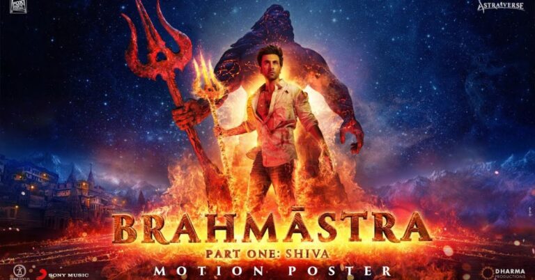 Brahmastra Movie